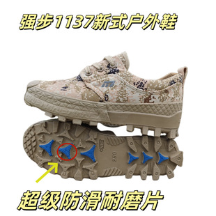 ����1137������ӖЬ������Ӹߏ������z��ĥƬģ������ƽ�׵͎�