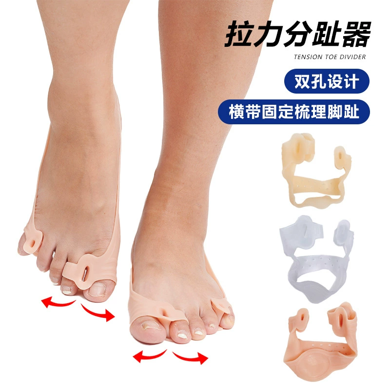 Новые двойные отверстия для выдвижного выдвижного большого пальца ремень с большой костью ноги с перекрытием пальца ноги, податливая и износостойкая небольшая вытягиватель пальца