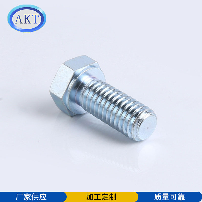 浙江厂家加工非标五金件 精密调节螺丝 五金配件铁螺丝