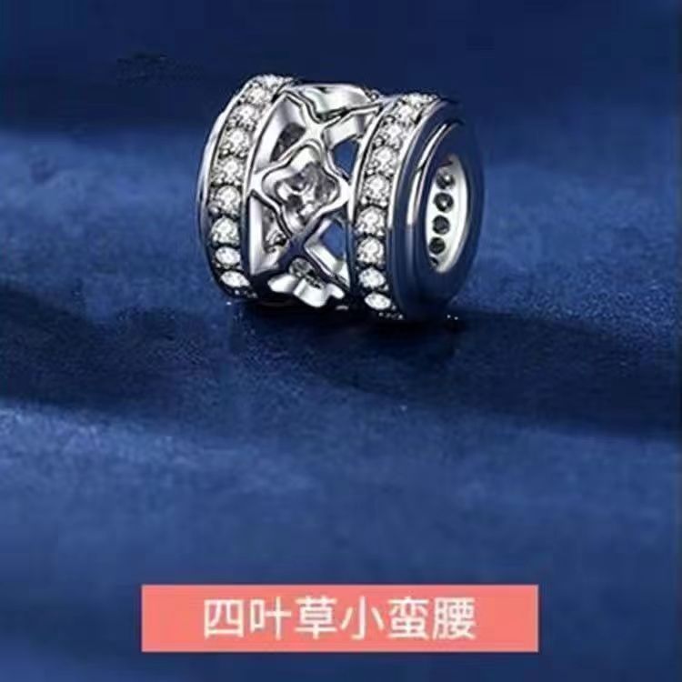 네잎 클로버 작은 허리 싱글 펜던트