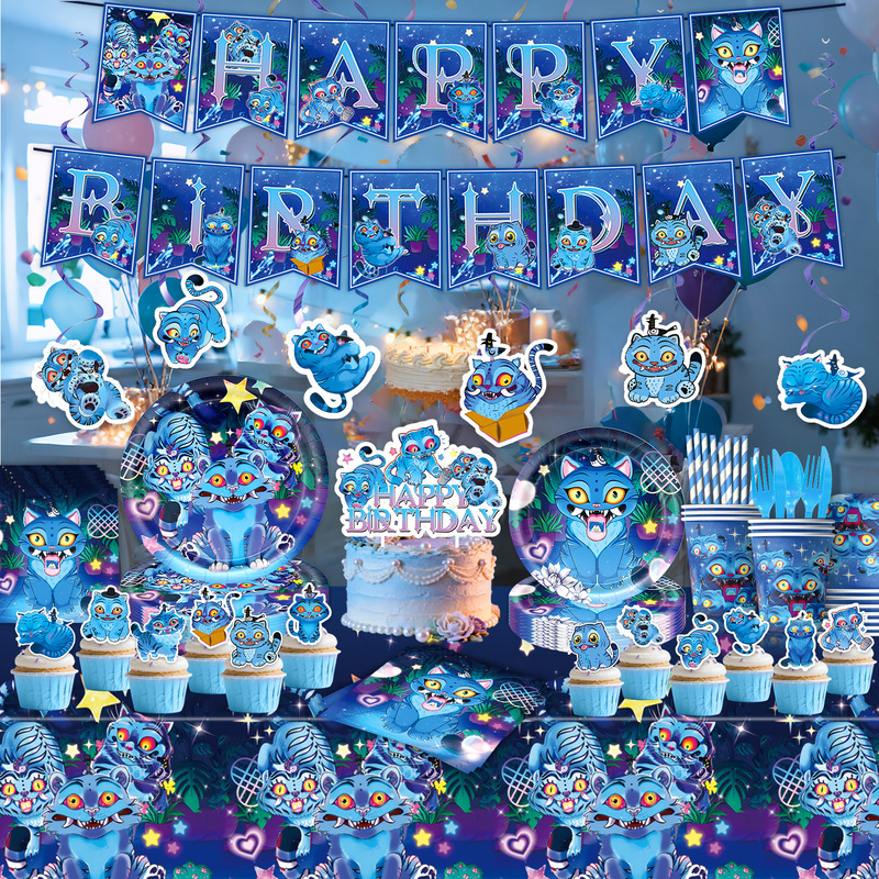 新款猎魔女团宠物老虎kpop主题生日派对装饰纸盘纸杯桌布螺旋挂饰|undefined