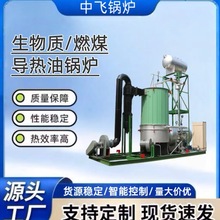 �S�ҹ��������|������偠t�ЙC���d�w偠tȼú������偠t��������