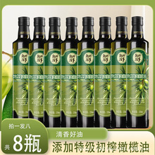 Դ�^�F؛�ϙ���ʳ����500ml�ͽ���֬�ͳ�ե���ó����ϙ���