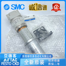 SMCĤʽ������IDG30A/IDG50A/IDG50AL/IDG75A/ID200-03B-02B-04-P
