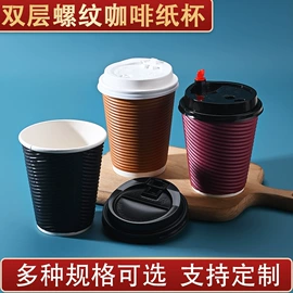 一次性塑杯;一次性刀叉勺;吸管