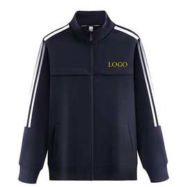 秋季薄款立领拉链雪花呢情侣卫衣三条杠制定校服工装团体服印LOGO