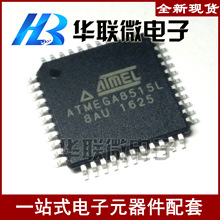 ġATMEGA8515L ATMEGA8515L-8AU ΢MCUƬCF؛