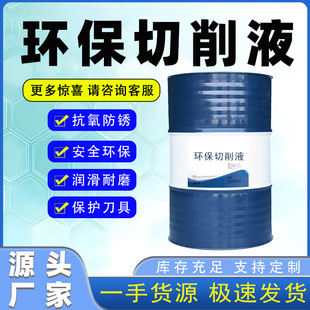 ��Ӳˮ��ϳɷ����Ը�����Һ�m��춲�ͬˮ�|�؅^����������ͻ��