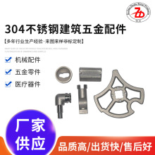 304���P䓽��B������ �ǘ˾����T���ӹ�  ���P���� �����T��