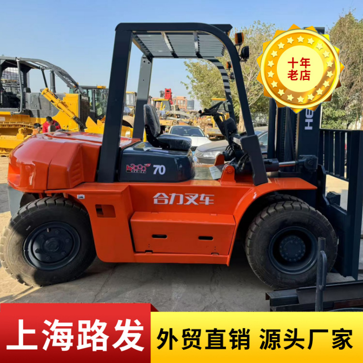 批发零售合力二手叉车，合力K70叉车，合力7吨叉车，合力CPCD70