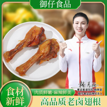 ���]����45g������������u��֭�������e�k������ʳ���l��ʳ