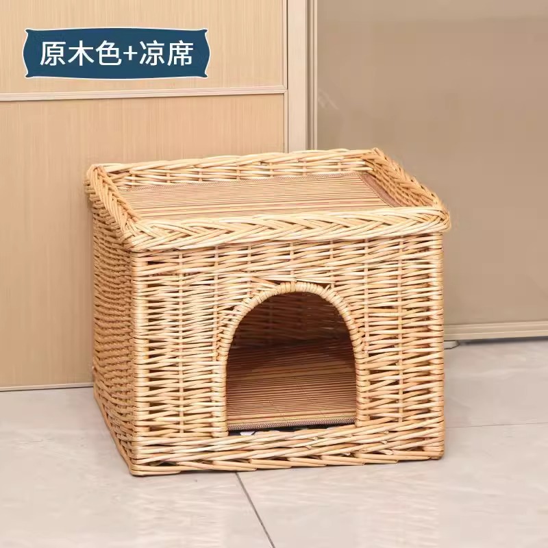 Nido de gato de tejido de sauce VIP Teddy Bear pequeño perro de cuatro estaciones general desmontable y lavable perro de tejido de caña multicapa perro de mascotas