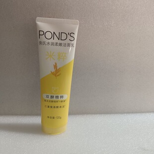 ����ˮ�����۝������״�120g�p�;��ⰱ����غ���Ʒ���lһ�����l