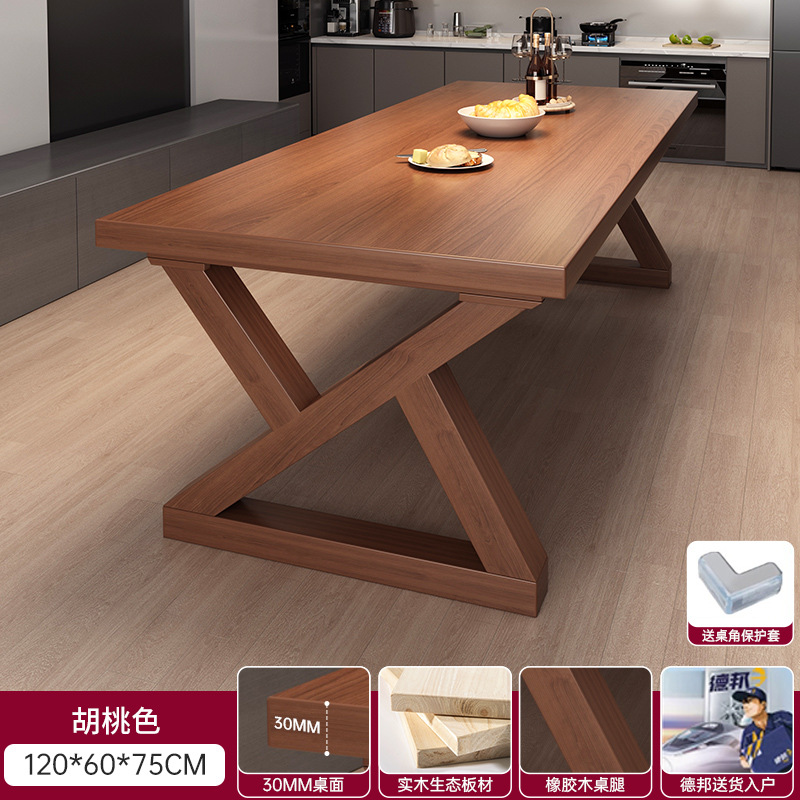 [원목생태보드-30mm 데스크탑] 월넛색상 120*60*75cm