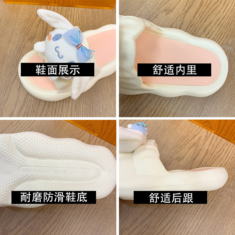 2023_03_19_16_54_IMG_0358