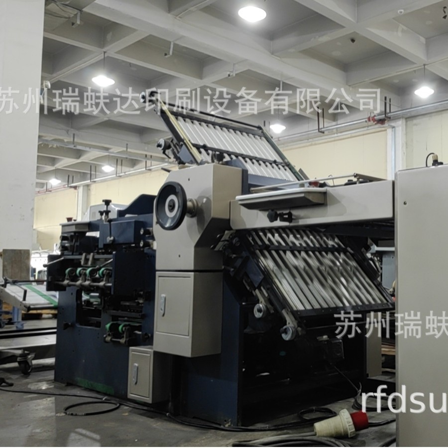 奥托ZYHD670 混合式折页机 同步性好噪声低 瑞蚨达二手机械设备