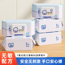 40gС������y�냺�ֿڝ�팚�����üӺ�ˮ�񼈽�80���坍���