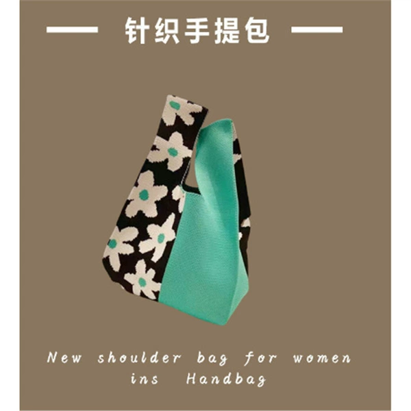 Hyuna's little flower black and green [weight 70 grams]