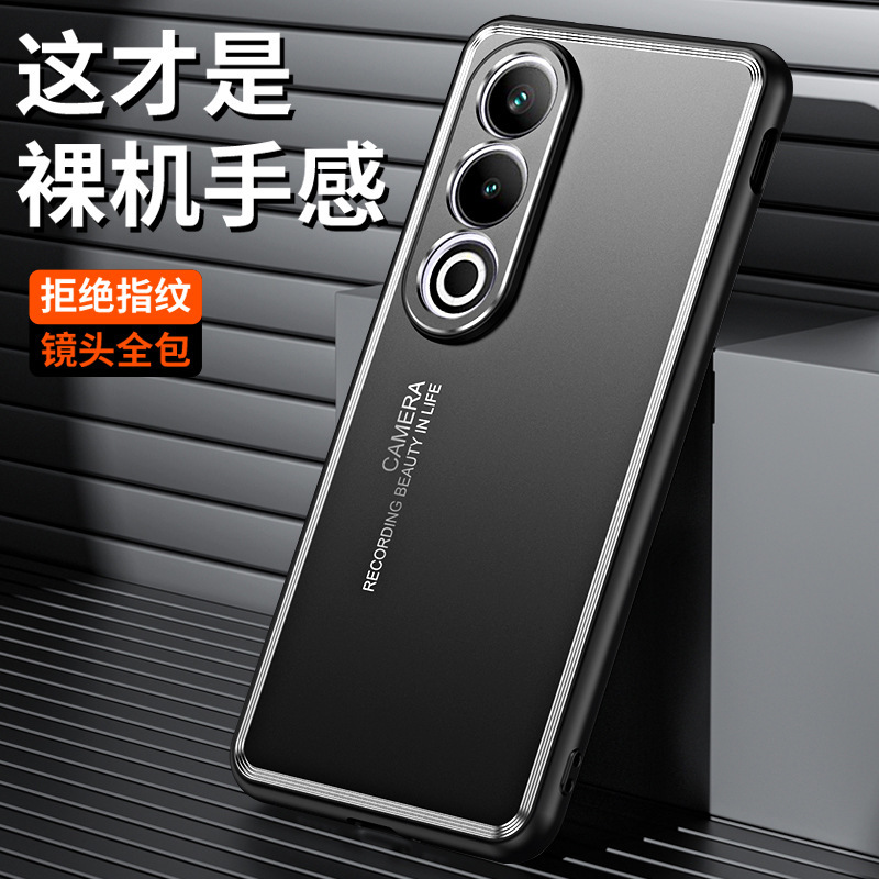 Oneplus Ace5 Racing Phone Case Oneplus Ace3 Light and Shadow Metal Protective Case 1+Ace6T Soft Suitable for Men