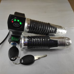 Four-light rice grain Lock + cruise electric car turn handle electric car accessories speed control handle throttle handle