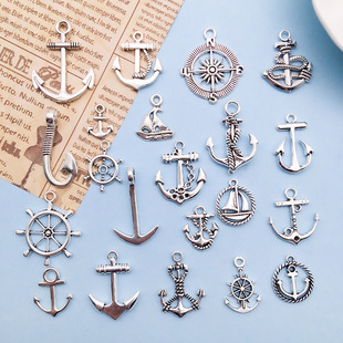 Cross-border new product mix 20 models of anchor and rudder alloy pendants diy handmade pendants bag keychain decorative accessories