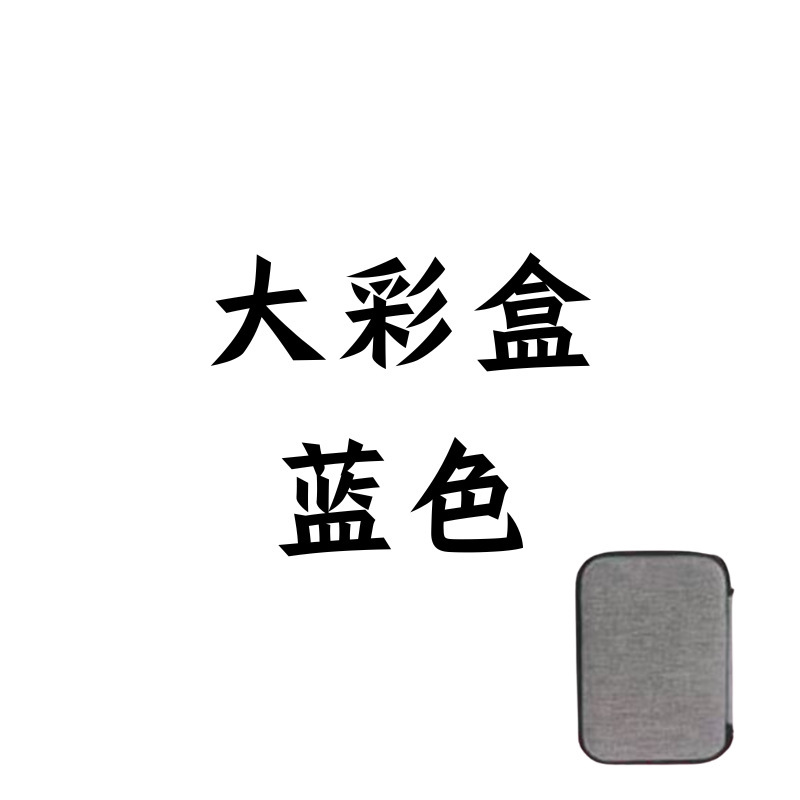 筋膜枪收纳包充电款放松肌肉健身器材女生运动迷你多功能改装头|undefined