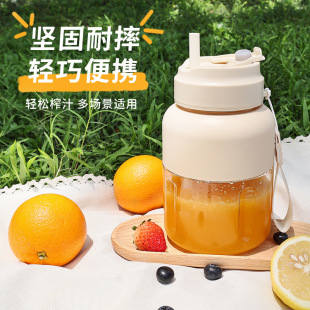 Wireless Charging Juicer Portable Juicer Cup 38 Pages with Straw Juicer Large Capacity Juicer Ton Bucket