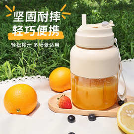 无线充电榨汁机便携式榨汁杯38页带吸管juicer大容量榨汁吨吨桶