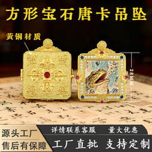 ��ʽ�ƿ����Ƶ������L���������ķ�G�������Ќ�ʯ�S�����l