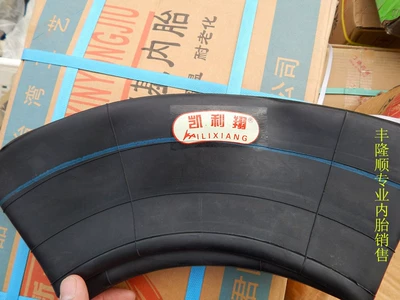 Natural Rubber 650/700-16 Inner Yolsuzluq şinləri