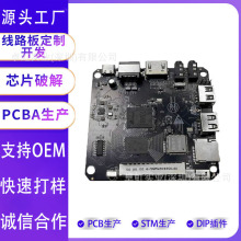 OpenClaw �¿�S905D2 ��׿Linux��ݮ�� �V��C WiFi6