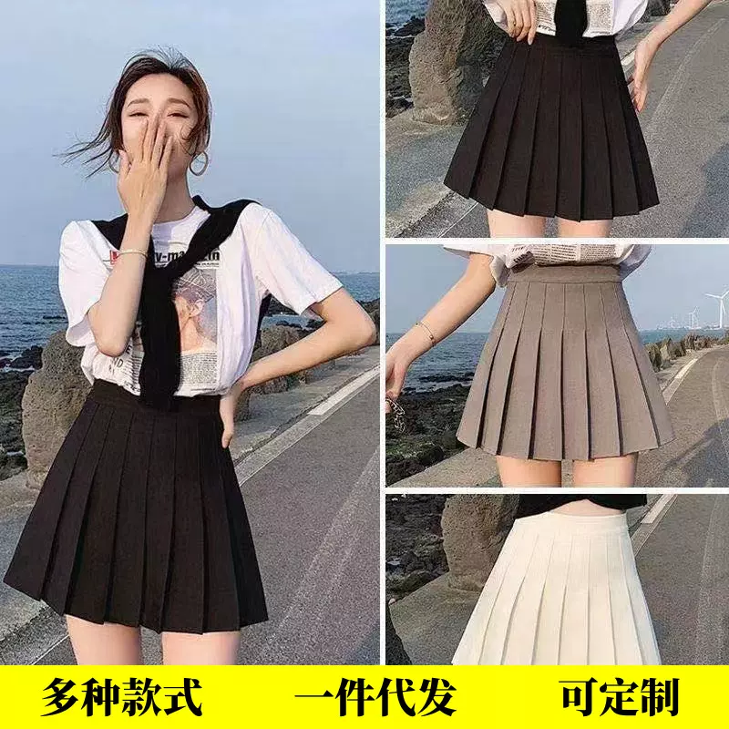 百褶裙女秋冬半身裙高腰A字显瘦小个子短裙学院风自带防走光