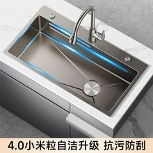 4MM�Ӻ�N��ˮ��304���P䓴�βۼ{�׉��yϴ����ϴ���ϴ�˳�̨��