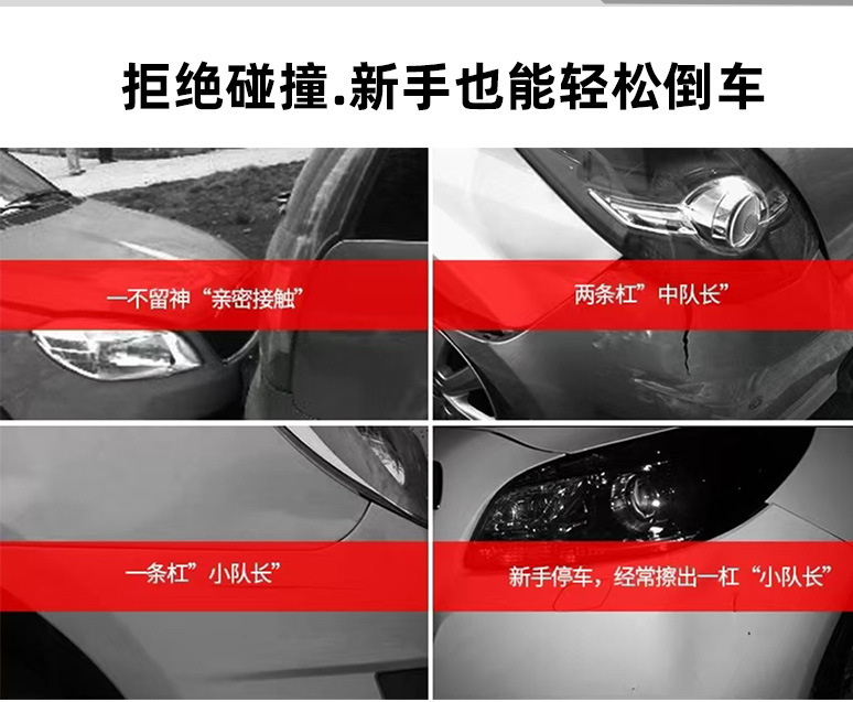 Universal Car-Mounted Ccd High-Definition Camera with Night Vision, Waterproof, Korean-Style Reversing 360 Panoramic View