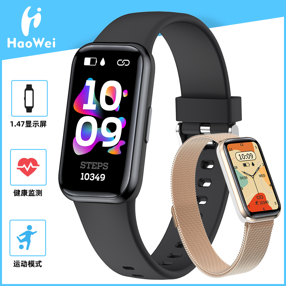 Smart watch cross-border new fashion sports watch H98 step heart rate monitoring men and women wholesale