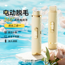 �羳�¿��늱�y�p�^늄���ë����Ů����һҸ�¹�ëȫ��Óë��ë