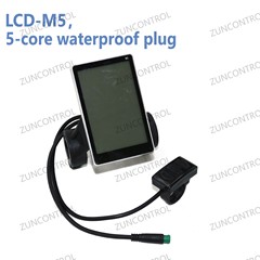 電動自転車マウンテンバイクスケートボードLCD縦スクリーンスマート液晶メーターm 5防水線ジョイント丸頭5針