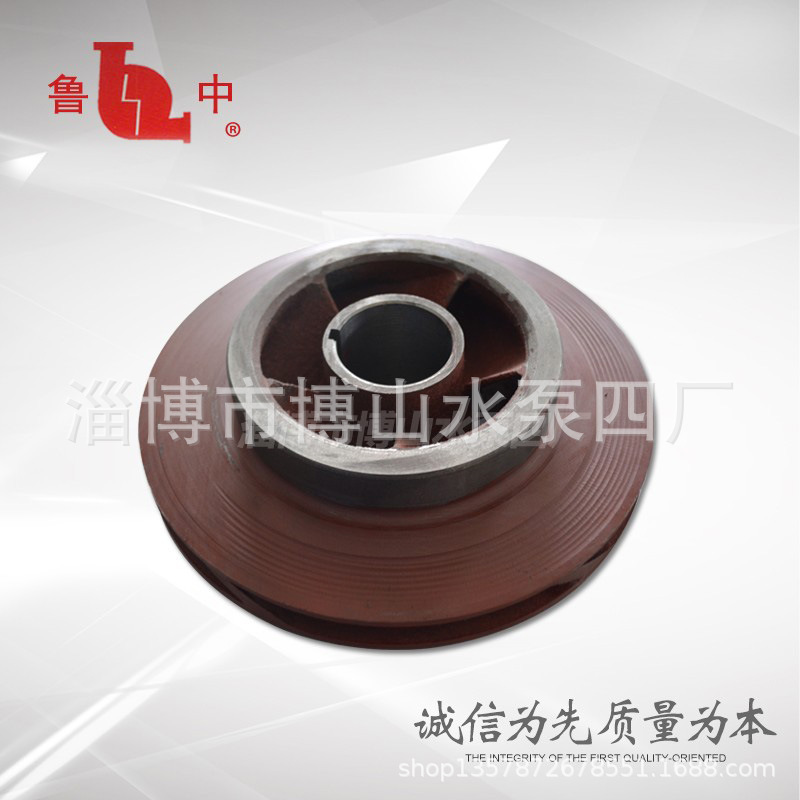 博山水泵四厂家直接供应现货批发水泵配件真空泵配件机械密封配件