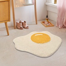 不规则异形客厅地毯卡通笑脸太阳花鸡蛋床边卧室地毯浴室防滑地垫