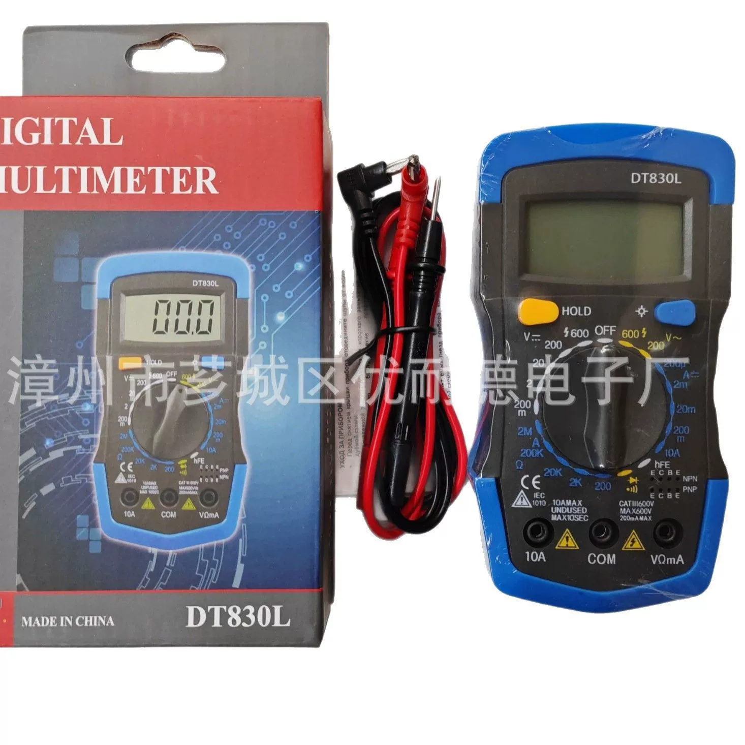 Портативный экспортный тип DT830L 850L высокое качество прочной защиты цифровой мультиметр мультиметр