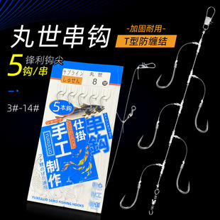 ���p�@T�ͽY5�h���hួM������������p���U�hͶ�S�����a�~���~�~