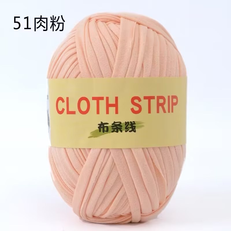 Gran gancho de línea de tela muñeca zapatillas de almacenamiento cesto cojín manta ganchillo DIY material casero tela gruesa trenzado