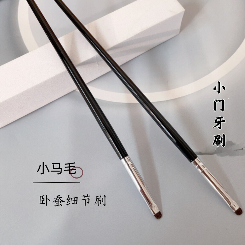 Cangzhou Eyeshadow Brush Detail Brush Eye Makeup Brush Pony Hair Eyeliner Brush Concealer Brush for Lower Lash Line Makeup S5 Lower Lash Line Brush Cangzhou Eyeshadow Brush Detail Brush Eye Makeup Brush Pony Hair Eyeliner Brush Concealer Brush for Lower Lash Line Makeup S5 Lower Lash Line Brush