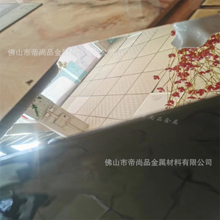 �p�治�P��R��� ����ĥ8K��ָ�y��ĥ�R�治�P䓰嶨�ƏS��