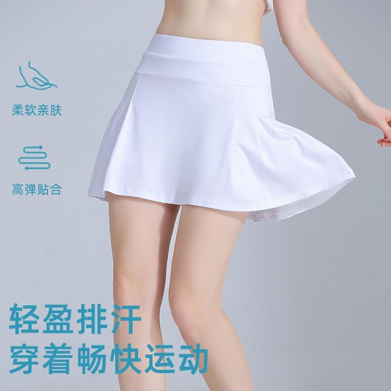 2024 New Breathable Sports Skirt Anti-running Light with Pocket Ping Yu Air Volleyball Sports Skirt Children's Adult Wear
