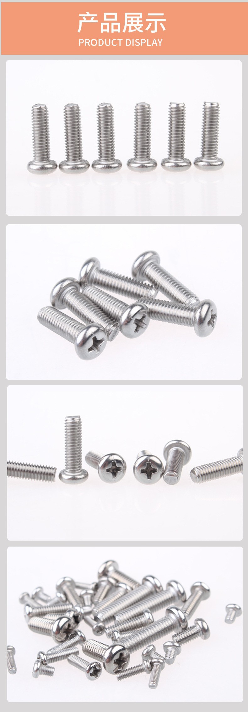 14141919839_145146881