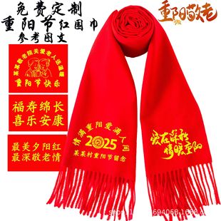 �ž���ꖹ����ϼt���������˶YƷ�Ї��t������ ��ӡ���������