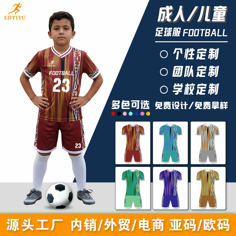 Прямые продажи с фабрики, свитшоты на заказ, рубашки-поло, рекламные футболки, трикотажные изделия, спортивная форма, одежда для внешней торговли, футбольная форма