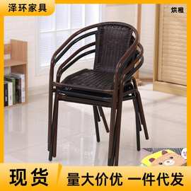 澤瞏2特价塑料大藤椅麻将椅餐椅凳子办公电脑椅靠背椅子休闲椅围