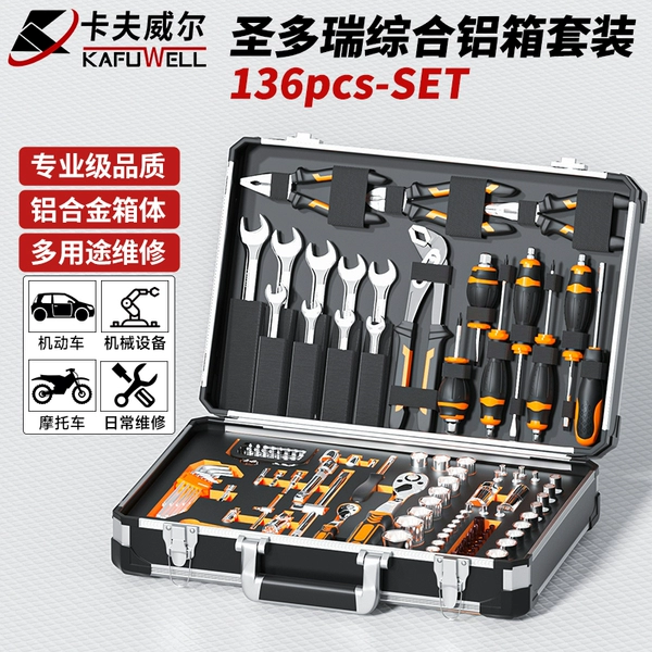 [Free Invoice] Sundori Series 136-piece Set SS3567E
